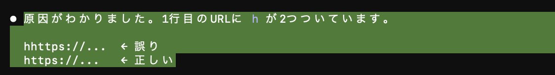 リョーガ｜ノーコード業務効率化 tweet media