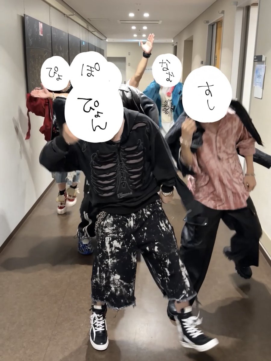 いれいす🎲 tweet media