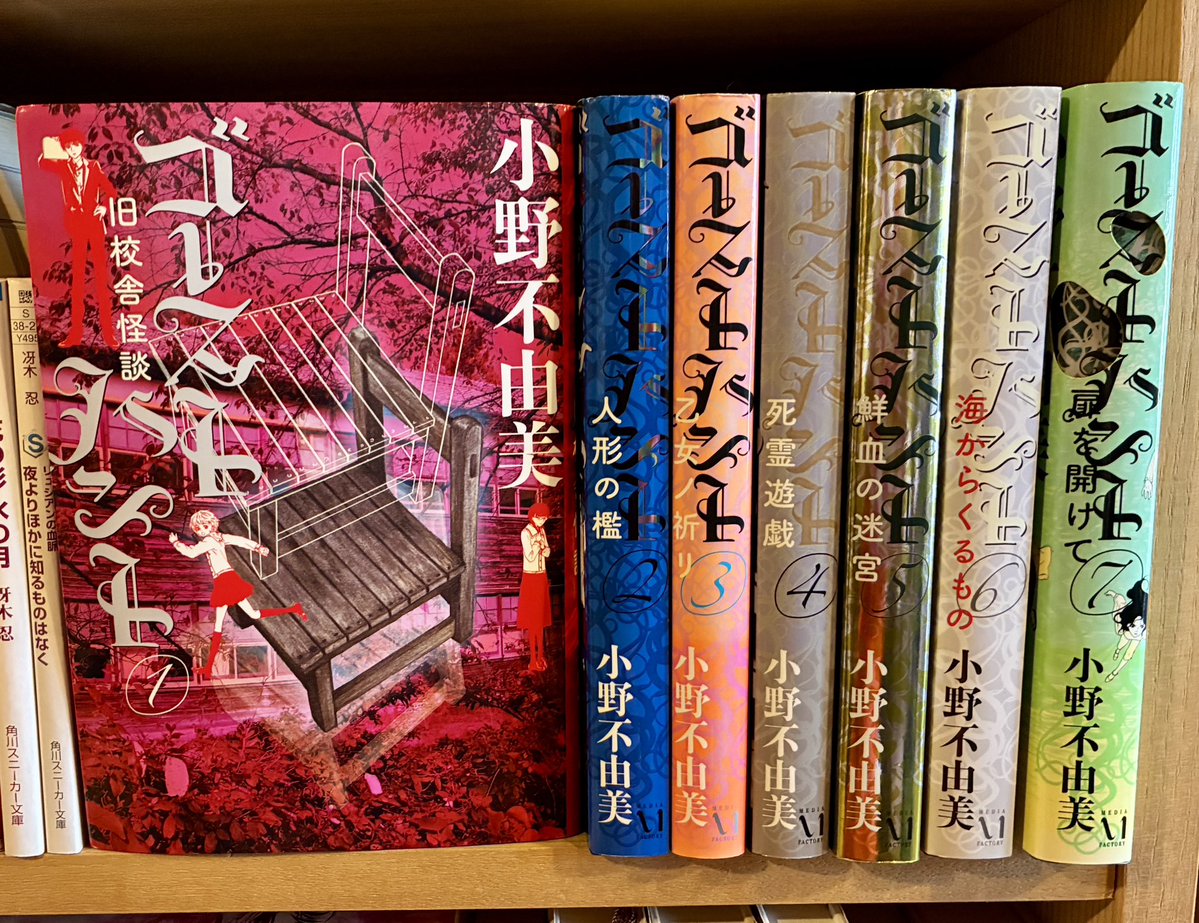大吉堂（大阪市阿倍野区の古本屋） (@toyritz) / Posts / X