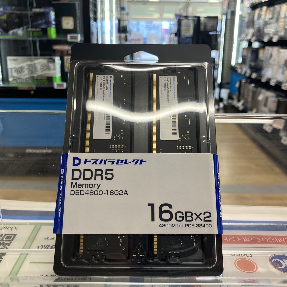 PC メモリ 16GB×1 ドスパラセレクト D5D4800-16G2A 🔰 初めてのDDR5メモリにおすすめ！ ＃ドスパラセレクト D5D4800‑16G2A