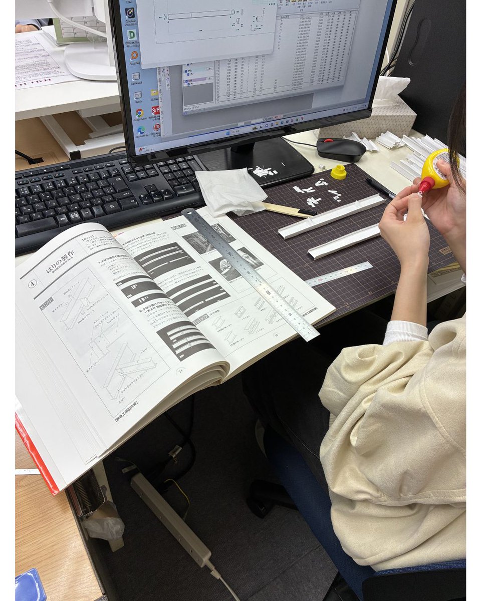DATALOGIC_REAL4's tweet photo. 模型作成二日目は、部材の組立を行いました。
加工図をみながら、実際の工事現場をイメージしながらの作業。
細かい作業が続きますが、完成に向けて一つずつ丁寧に取り組みました！ https://t.co/SKLrfqYGdn