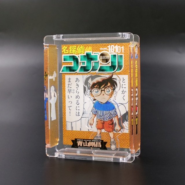 【美品❗️早い者勝ち❗️】週刊少年サンデー　YAIBA新連載号❗️【名探偵コナン】 名探偵コナン』、待望の新章開幕！｢少年サンデー｣37・38合併号