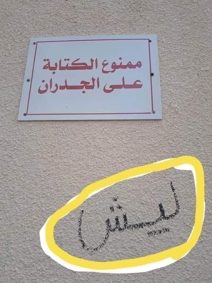 baitdexon2 بيت ديكسون tweet media