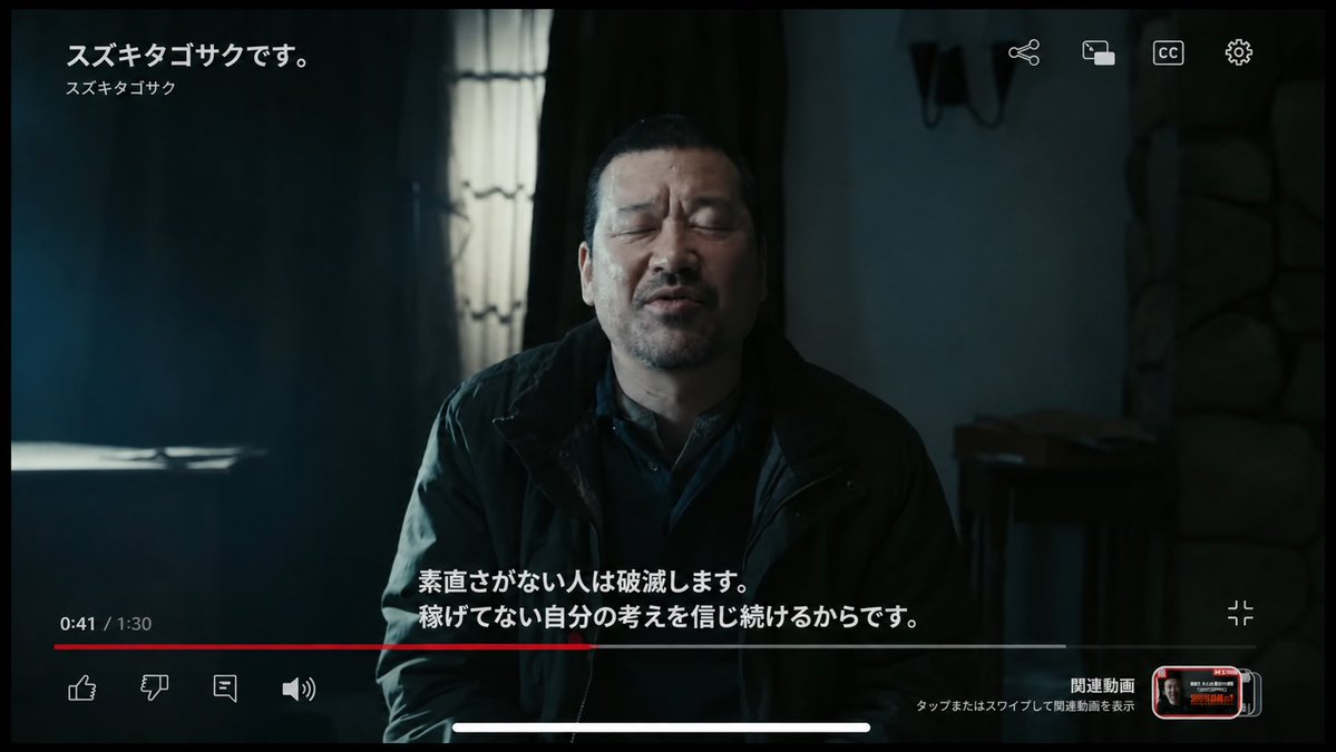 ハリー tweet media
