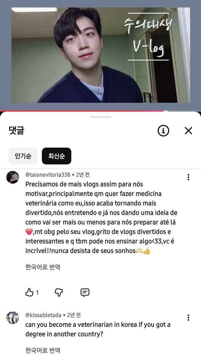 묻어남 tweet media