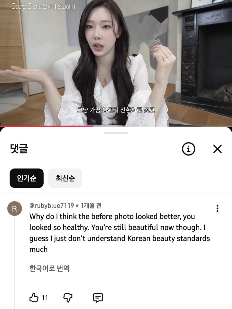 묻어남 tweet media