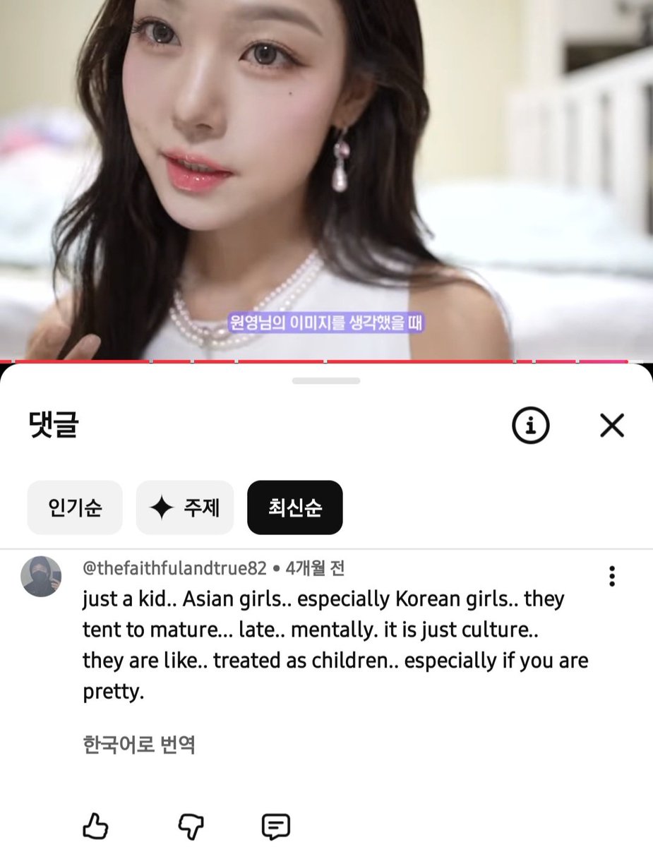 묻어남 tweet media