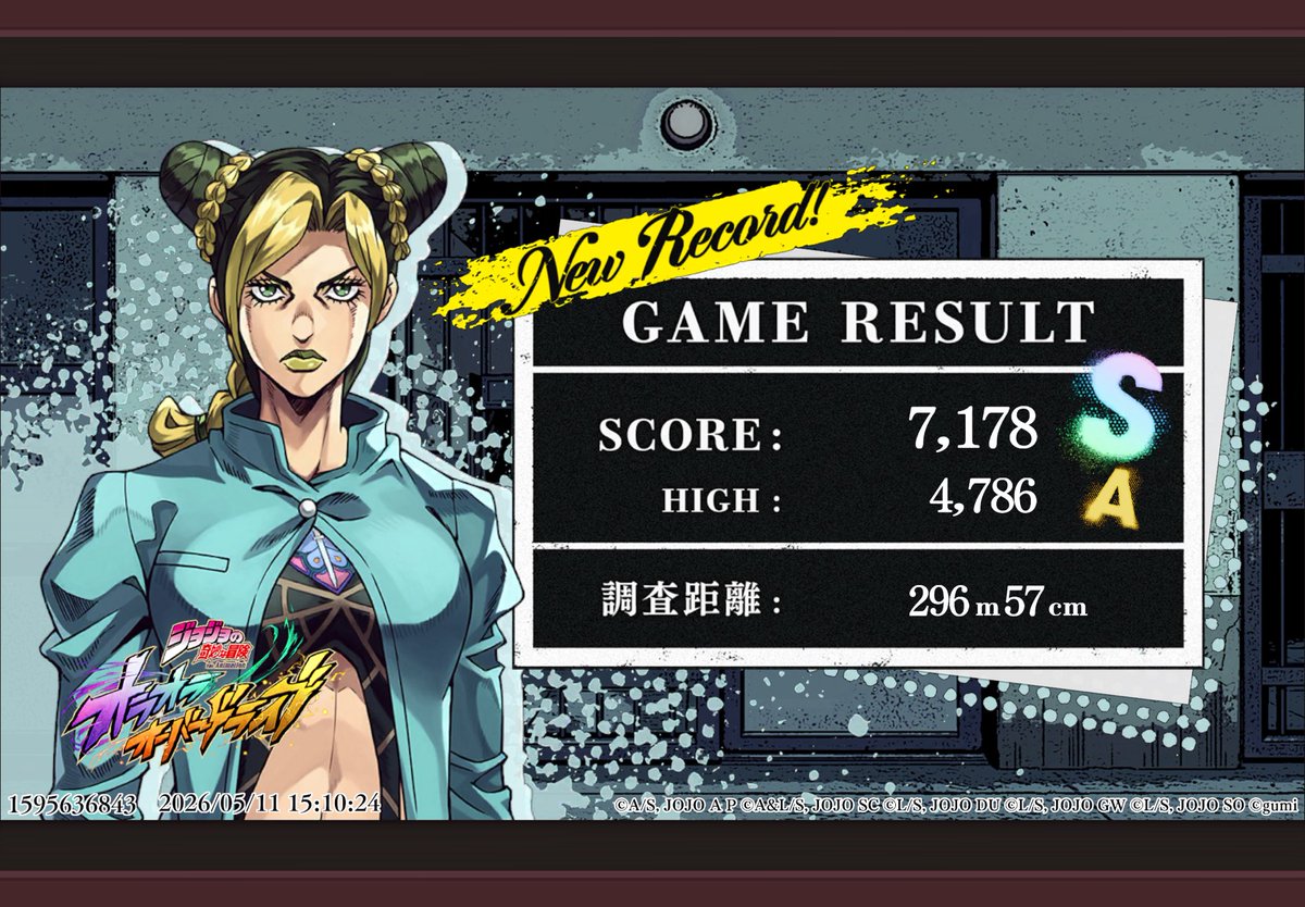 twinsilk's tweet photo. ◤￣￣￣￣￣￣￣￣￣￣￣￣￣
 　　#脱獄への糸口
 　　　7178点獲得ッ！
 　調査距離：296m57cm
 ＿＿＿＿＿＿＿＿＿＿＿＿＿◢
 https://t.co/JV6WjFasvi
 #オラドラミニゲーム https://t.co/gvbV5XpsMg