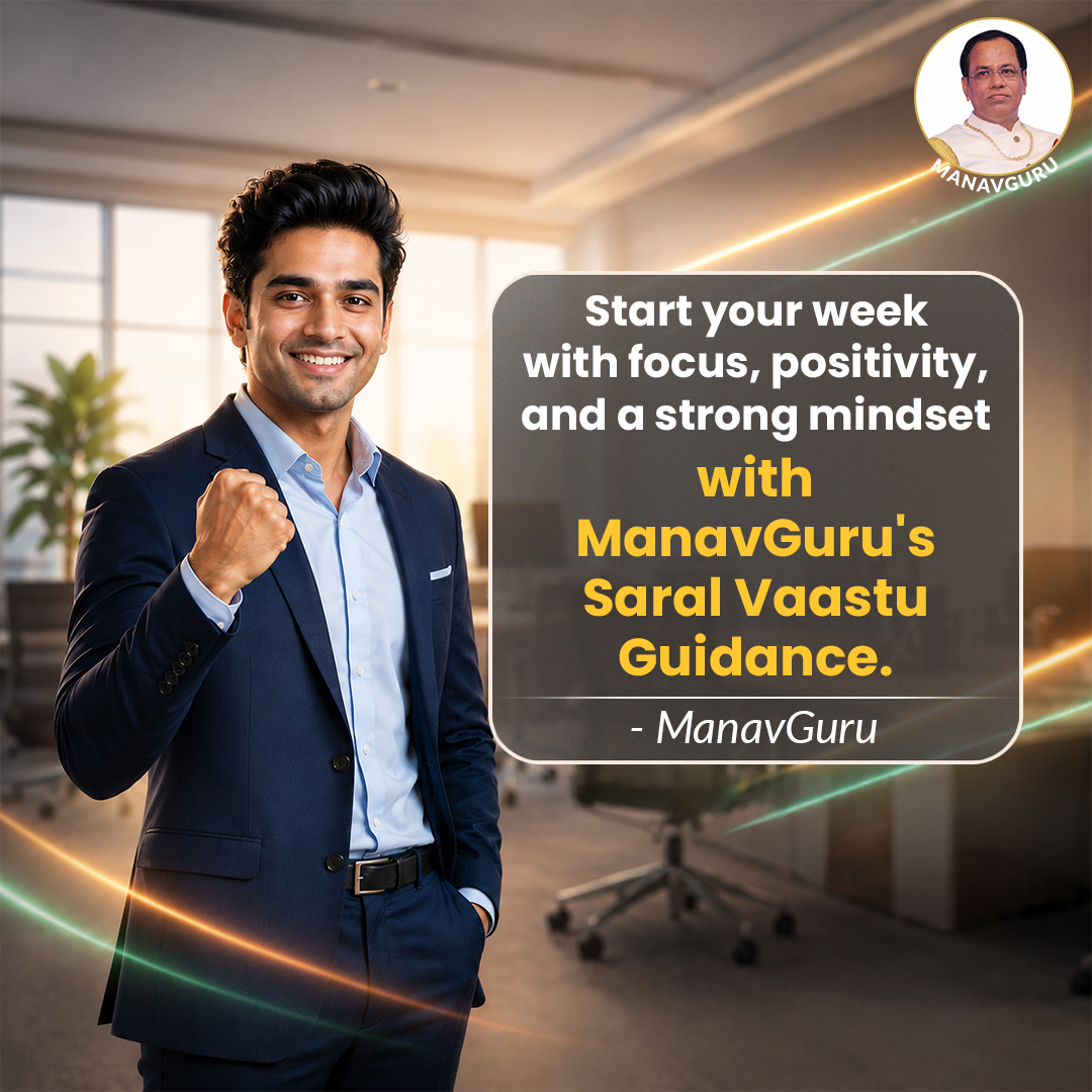 ManavGuru, Shri Chandrashekhar Guruji tweet media