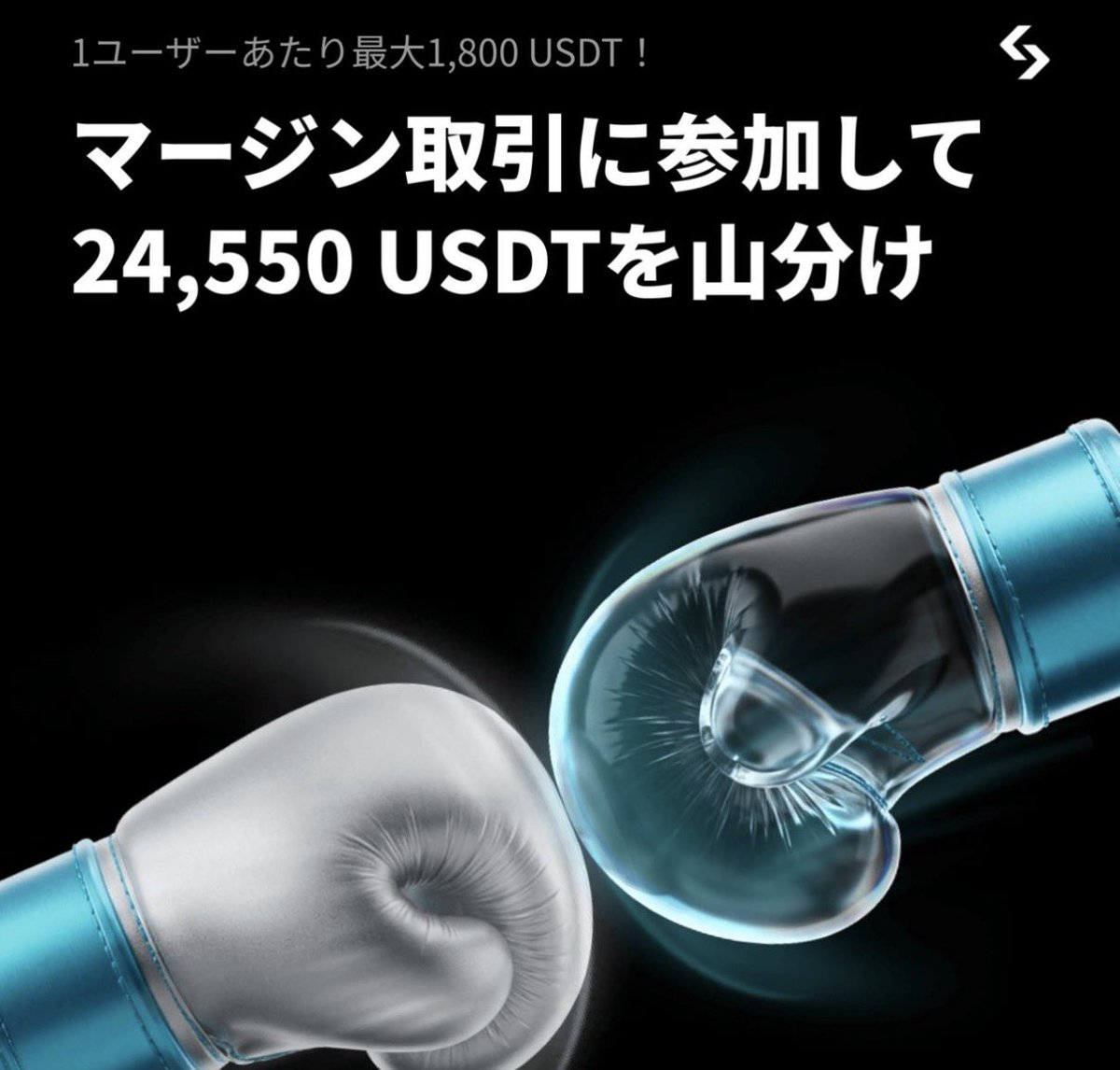 NOZA EXM 現物取引.fks