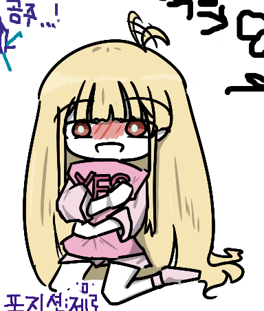 simcine123's tweet photo. #超かぐや姫
magma라는 사이트에서 그렸던 YES베개 카구야 https://t.co/u63s64yVlE