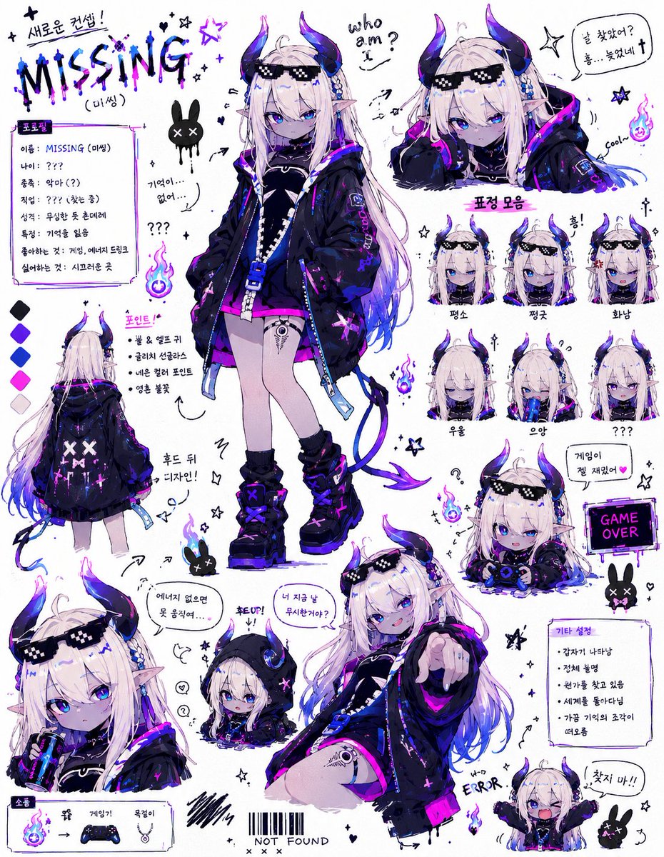 MissingNo tweet media