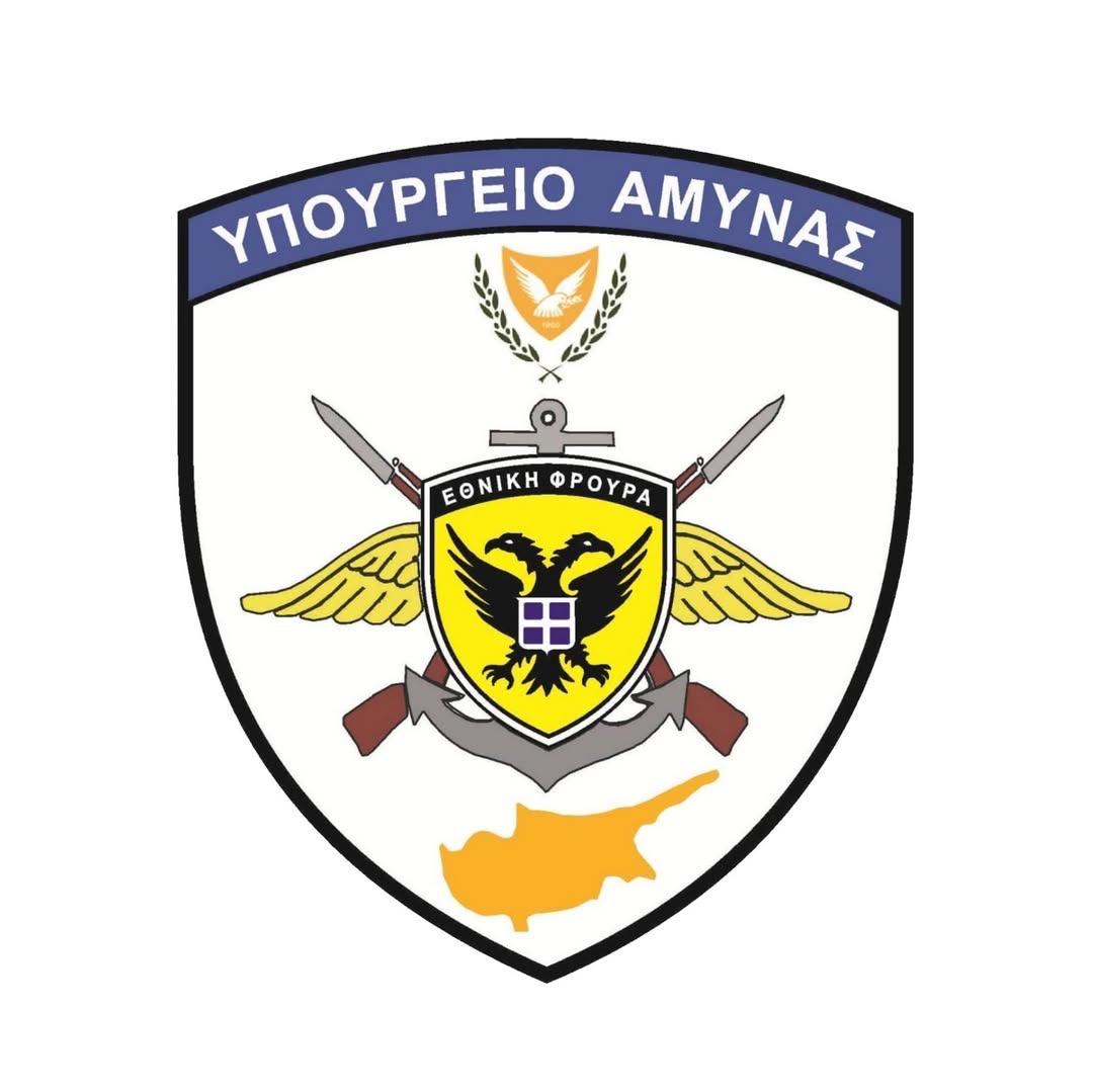 Ministry of Defence 🇨🇾 tweet media