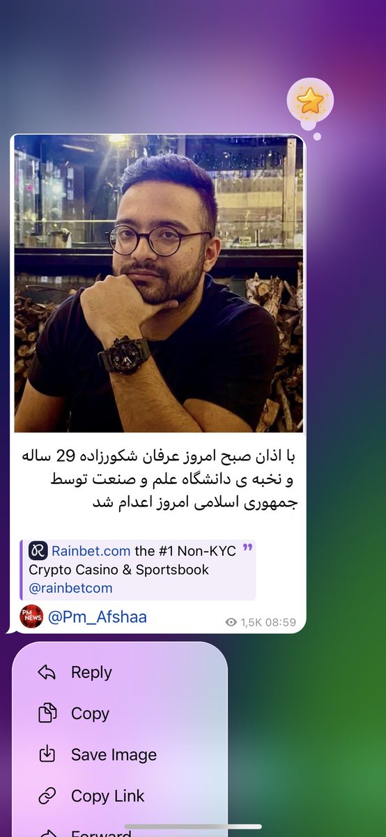 سحر(^_^) tweet media