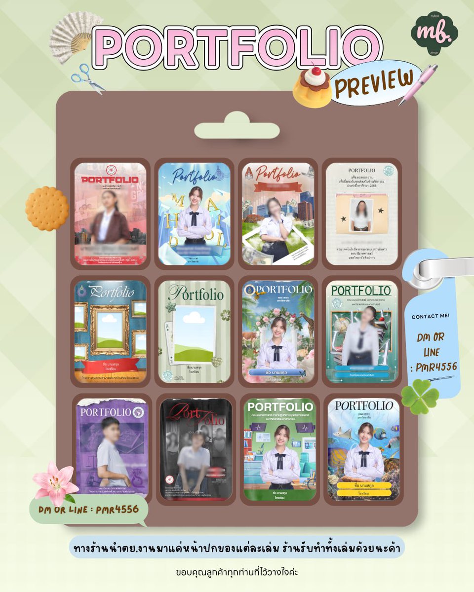 Mybrocdesign2 tweet media