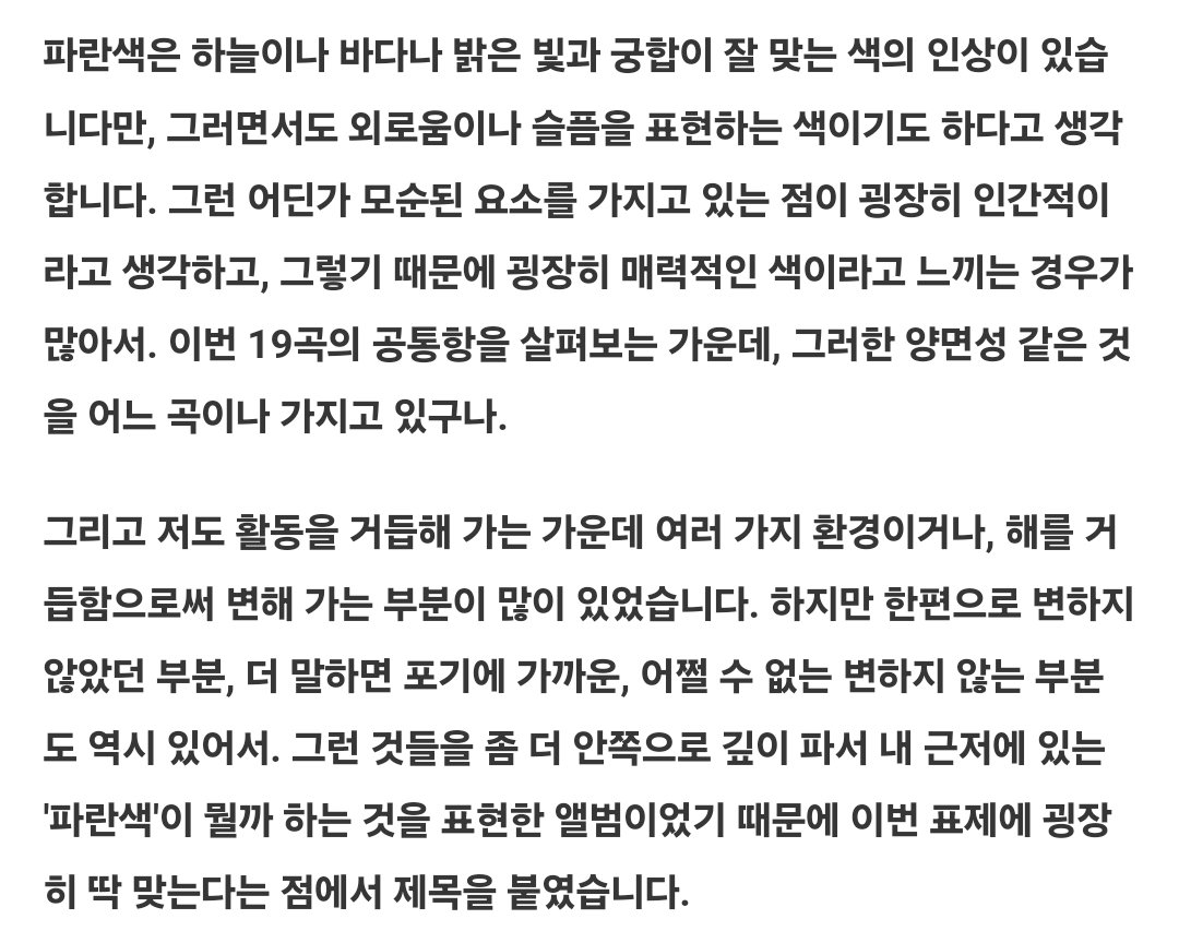 메모 tweet media