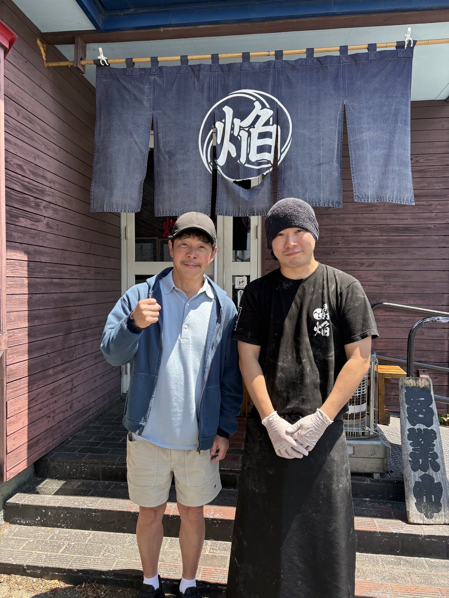 homuranotaka's tweet photo. 無限の宇宙を旅した選ばれし御方がご来店くださいました！

前澤友作様

凄まじく緊張しましたがまた焔の最強の12時の味を食べに来てくださるとの事で大歓喜！

宇宙を旅した方でしか書けない説得力がハンパないサインもいただきました。
お越しくださりありがとうございました！ https://t.co/g8k9UO2X6C