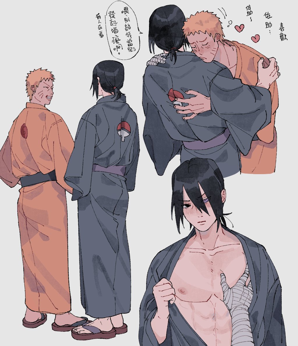 levi que ama narusasu tweet media