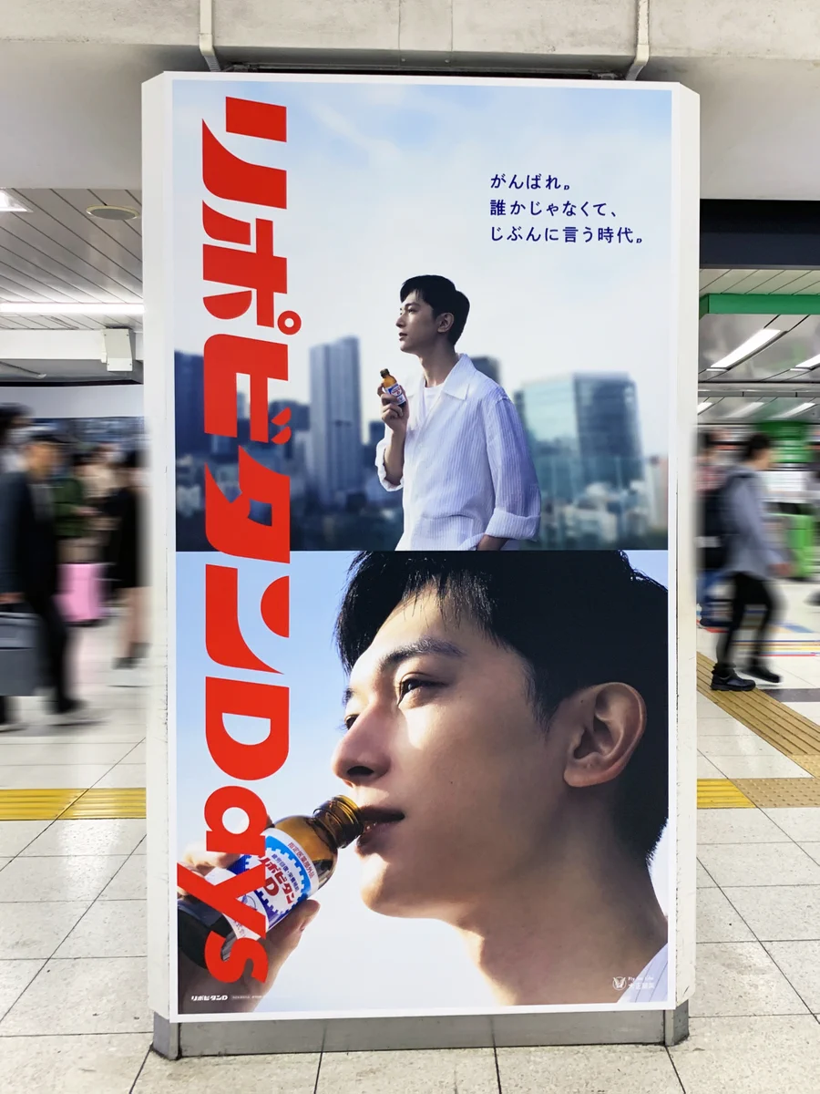 総合報道【公式】サイン・ディスプレイ業界専門メディア on X: 