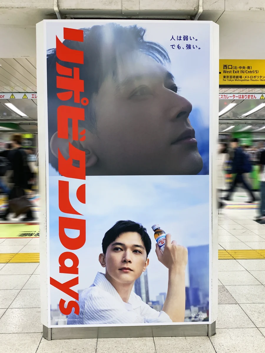総合報道【公式】サイン・ディスプレイ業界専門メディア on X: 