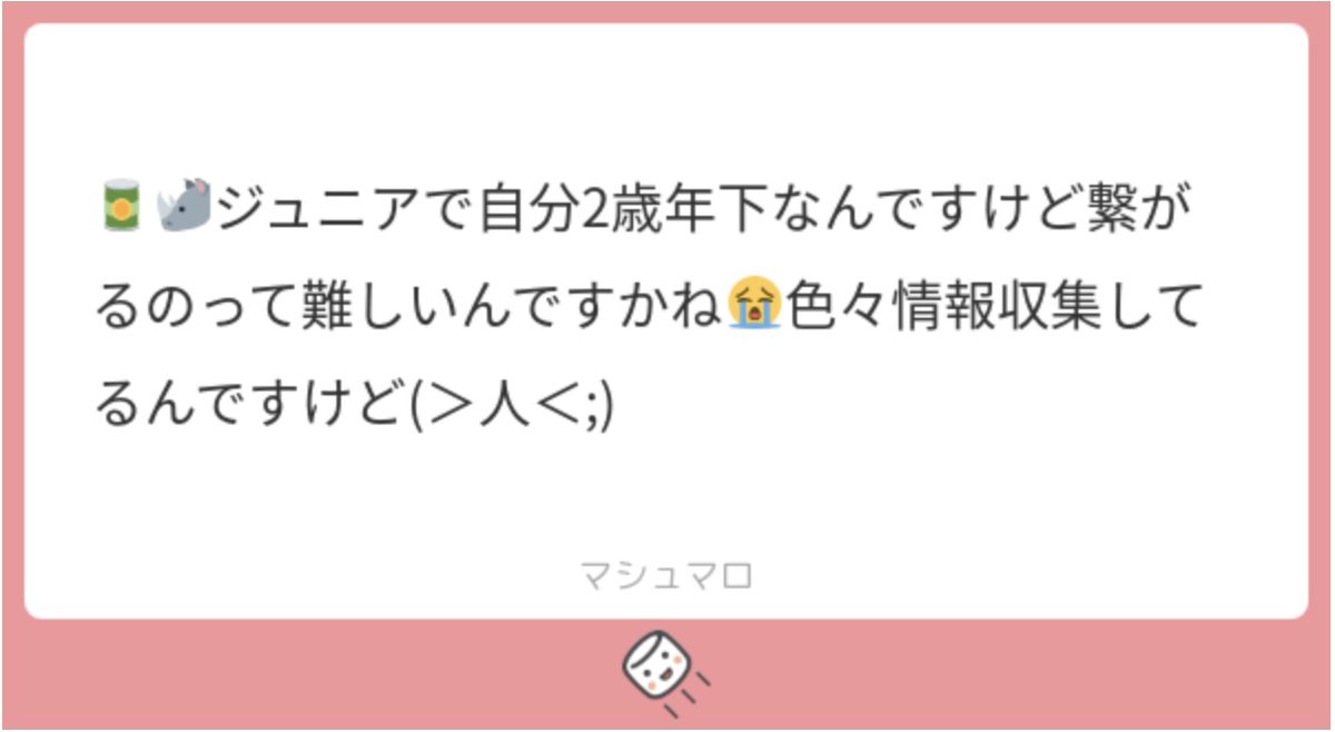HappyLukcy_'s tweet photo. ALT♡ https://t.co/ZkmnQEhHvH