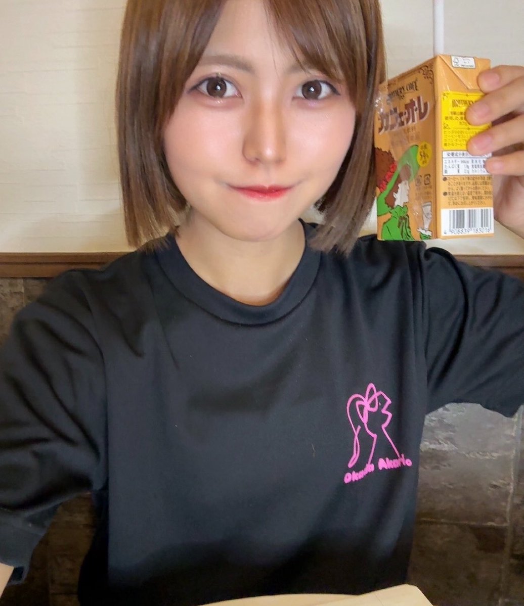 岡田朱梨。シンガーソングライター tweet media