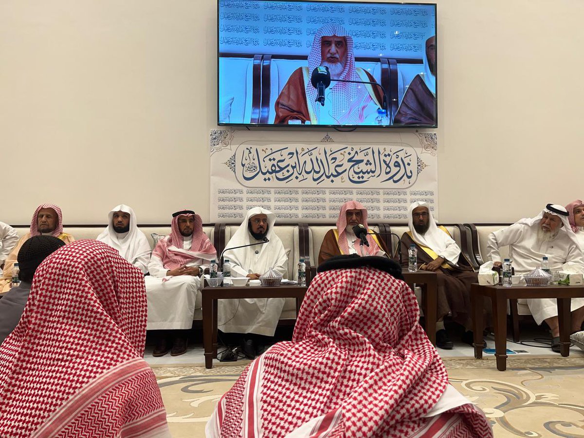 الثلوثية tweet media