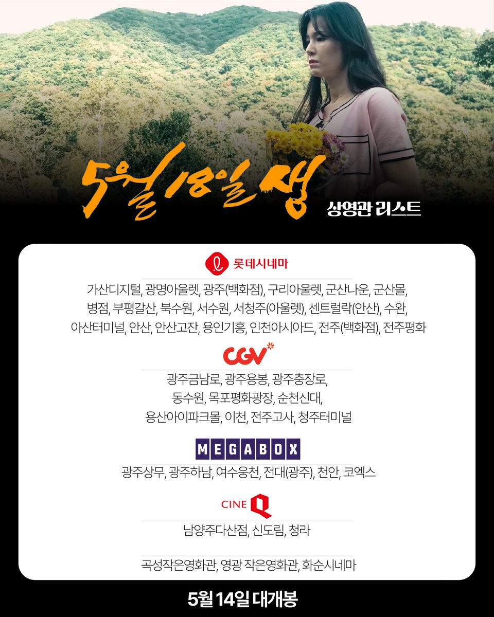 제이씨엔터웍스 tweet media