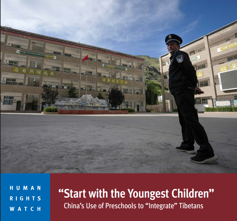 jadephoenix1999's tweet photo. “Start with the Youngest Children” an analysis of Chinese laws, academic studies, state media reports and interviews with Tibetans to document the Chinese government’s violations of Tibetan children’s rights to language, culture, education, and family life
https://t.co/gHKMAlv5Qr https://t.co/Qlq3L4qpkS