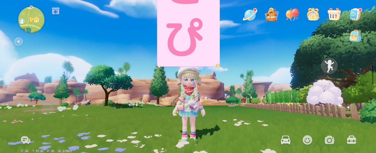 ハートピアのデカ文字検証してみた！ 1枚目 通常 2枚目 デカ文字