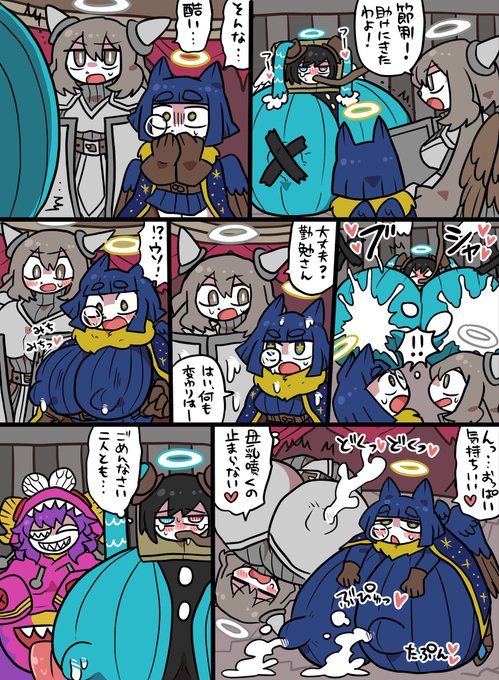 おしゃき(@osya_ki) さんのマンガ一覧 | ツイコミ(仮)