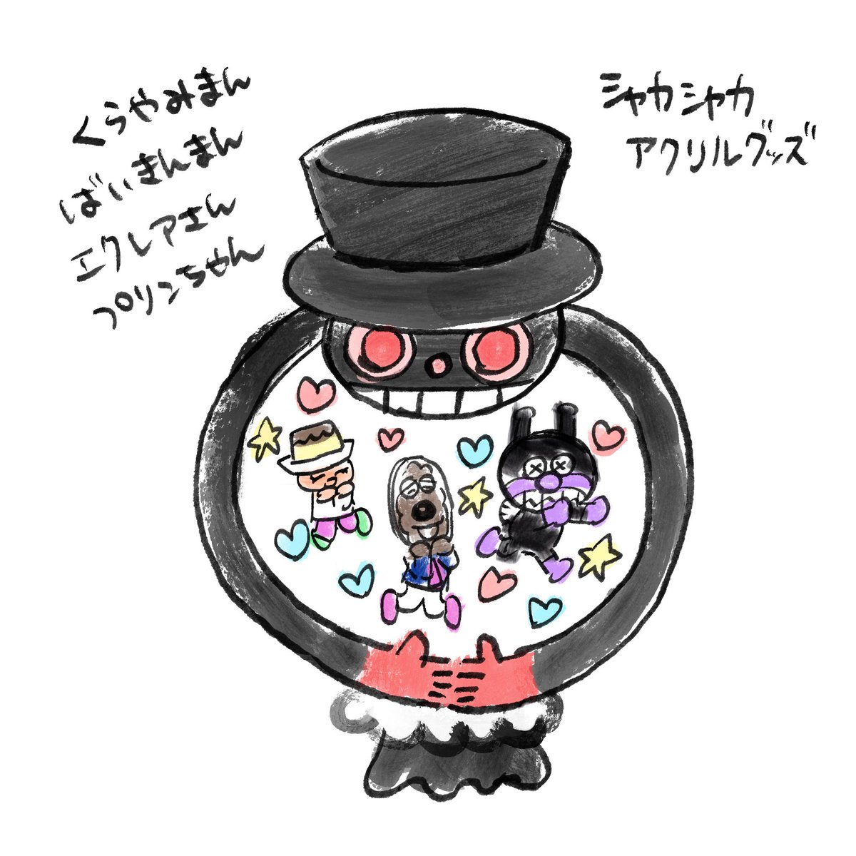 m3pan's tweet photo. こういうグッズあったらいいな💭 https://t.co/vZ7NkcbTBQ