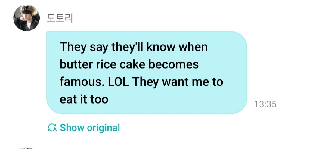 LOL sunoo is finally aware of his power so he gatekeep the name of the bakery where he bought butter rice cake which is his current favorite 😆 so funny 

#SUNOO #선우