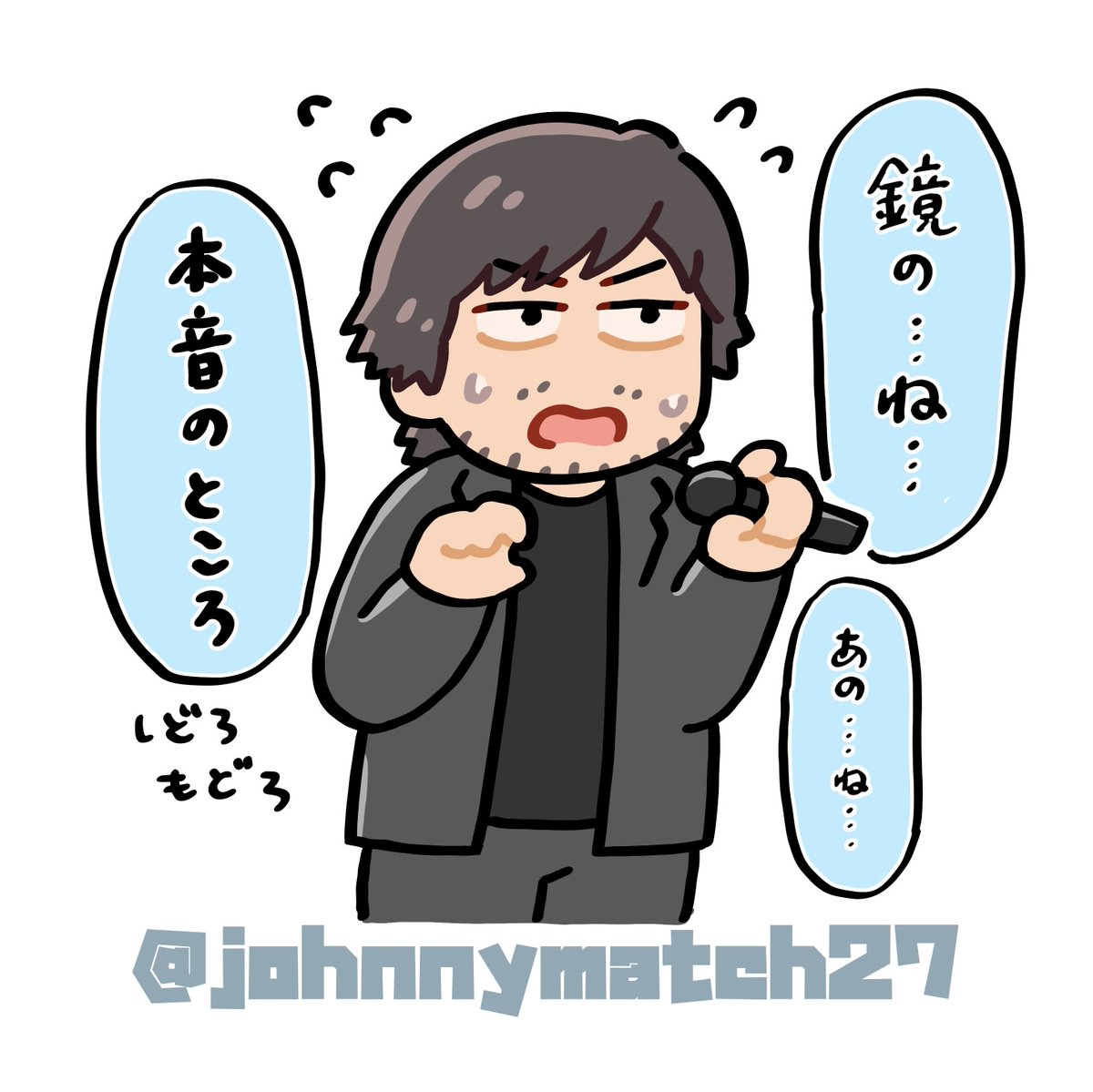 ぱすむら🍵🐕‍🦺💨 tweet media