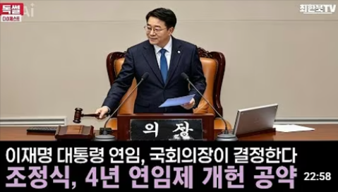 K-시민 tweet media