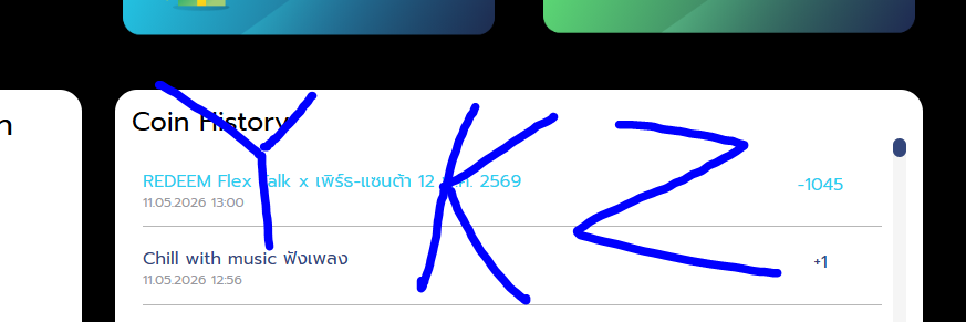 YKzสาขา2🚀 รับกดบัตรคอนเสิร์ต🎫 tweet media