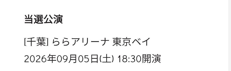 なべ tweet media