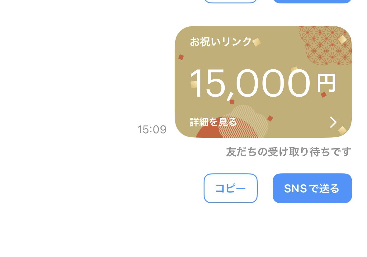 king万♠️❤️ 競艇予想 tweet media