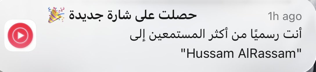 H. tweet media
