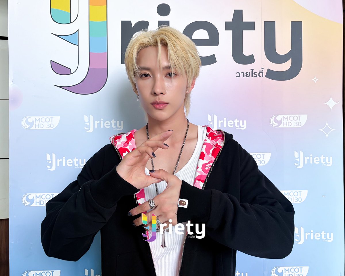 Yriety Official tweet media