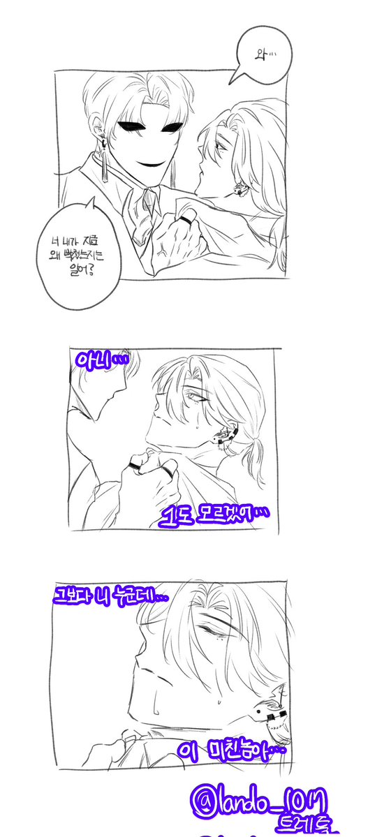바람 tweet media