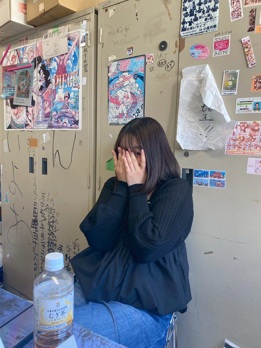 (5/12)芸×能 tweet media