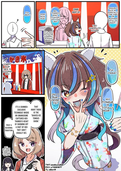 Helios and the Summer Tradition
English Translation

#ウマ娘 #ダイタクヘリオス #ウマ娘英訳 #Umamusume #UmaTranslations 