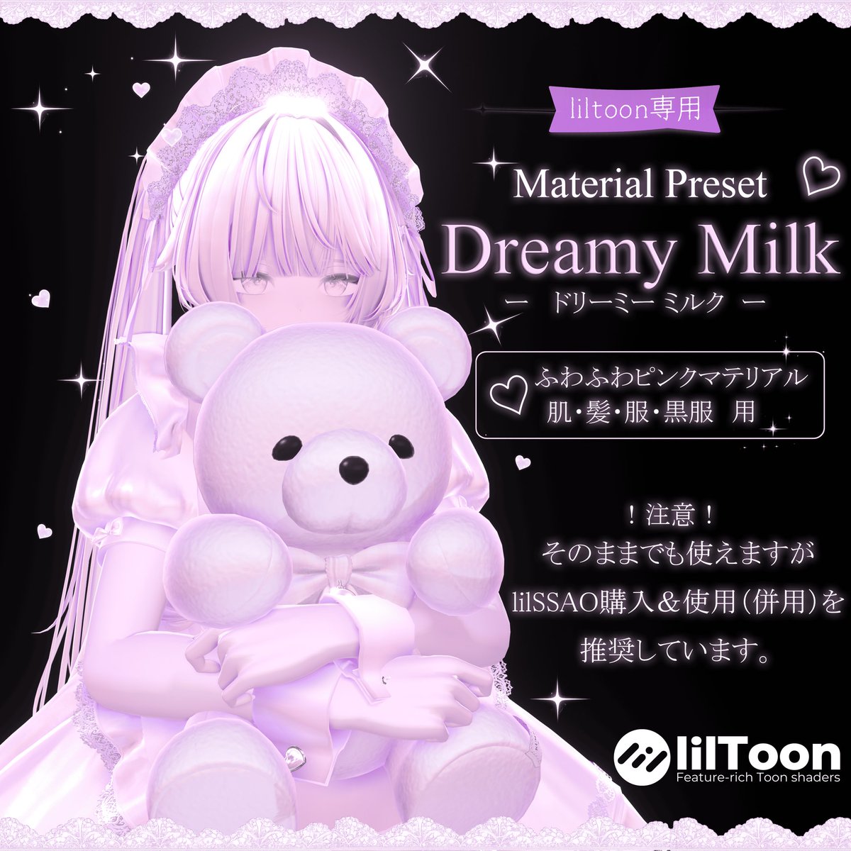_R𝓸𝓸A_ tweet media