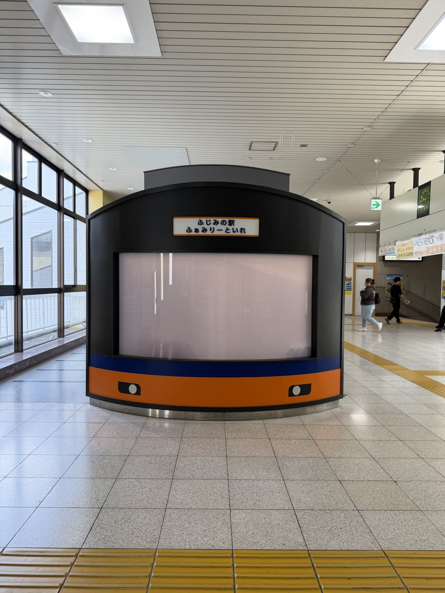スミマサノリ tweet media