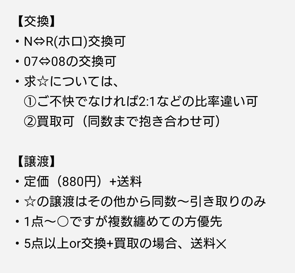 🍊柑橘🍊 tweet media