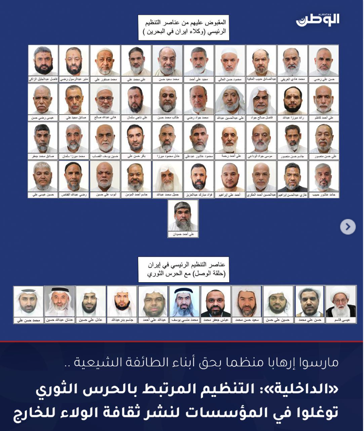بوجاسم tweet media