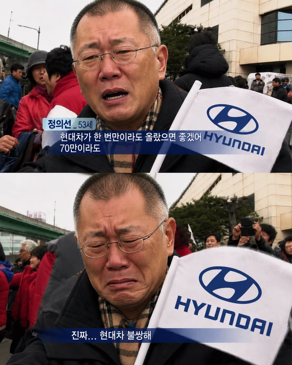 호미 tweet media