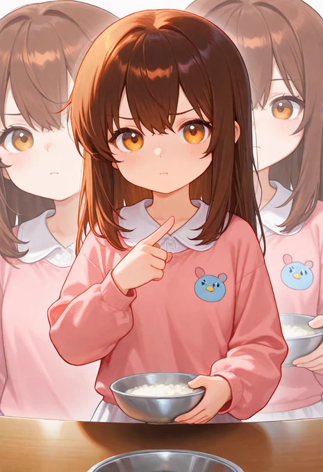 おはようございます