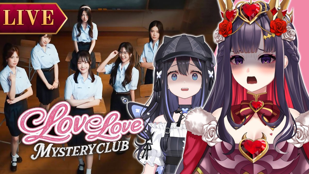 Roselia de Magentia 👑♥️ Pixela-S tweet media